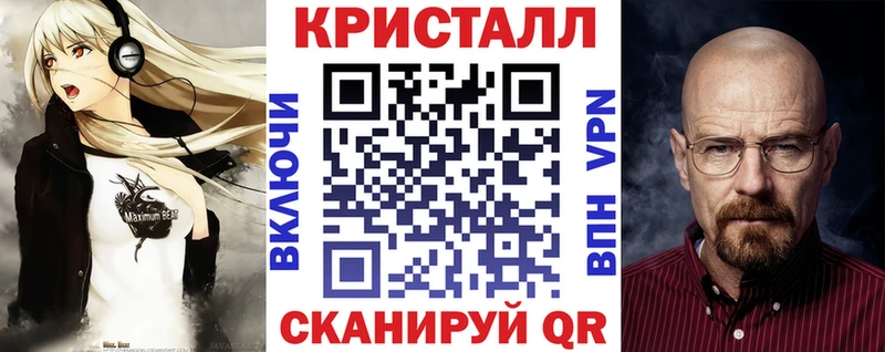 mega онион  Дубна  Амфетамин Premium 