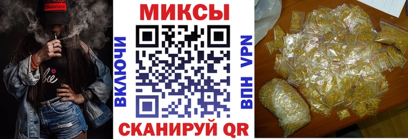 блэк спрут рабочий сайт  Дубна  БУТИРАТ GHB 