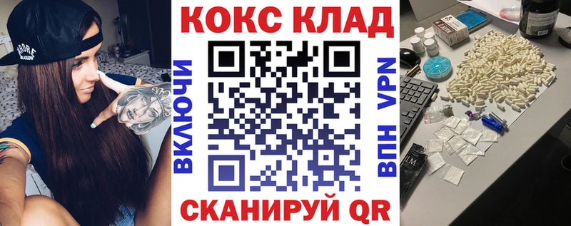 Кокаин Перу Дубна