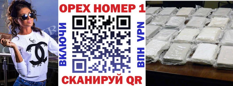 КОКАИН Боливия  дарнет шоп  Дубна 