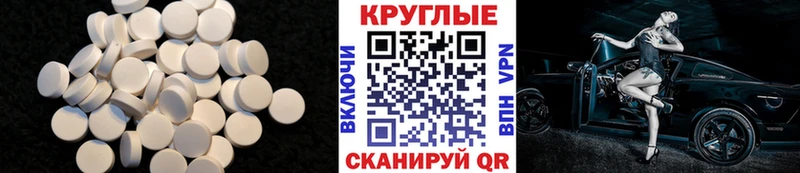 наркота  Дубна  Экстази 300 mg 