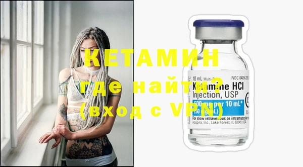 метадон Алзамай