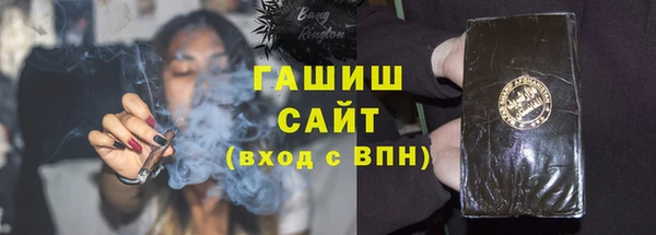 герыч Алексеевка