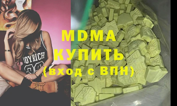 герыч Алексеевка