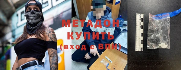 герыч Алексеевка