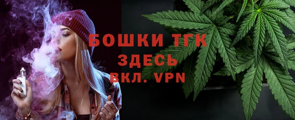 MESCALINE Абдулино