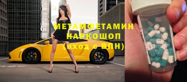 метадон Алзамай