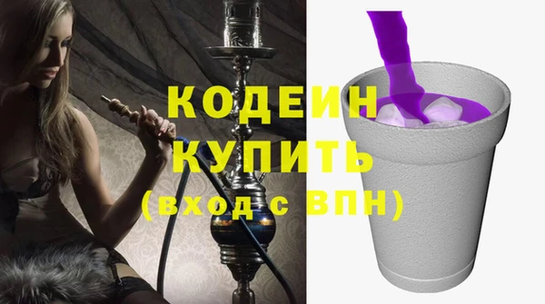 метадон Алзамай