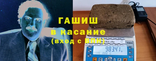 меф Алексин