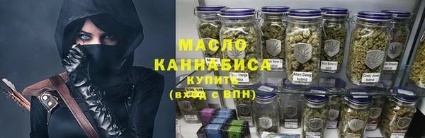 меф Алексин