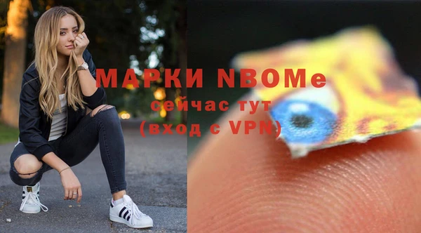 герыч Алексеевка