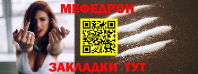 мескалин Кимры