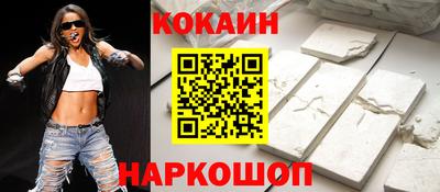 мескалин Кимры