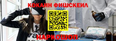 мескалин Кимры