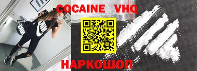 MDMA Кингисепп