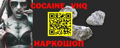 мескалин Кимры