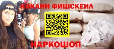 кокаин колумбия Коммунар