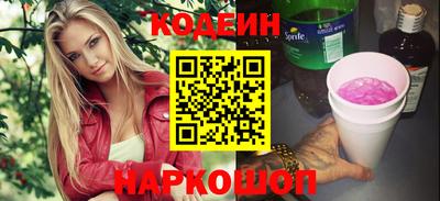 стаф Конаково