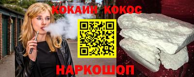 MDMA Кингисепп