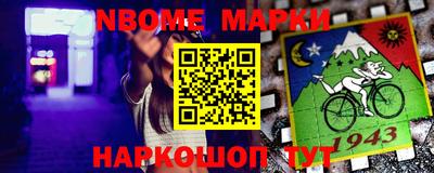 MDMA Кингисепп