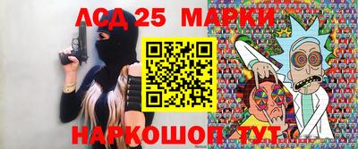 MDMA Кингисепп