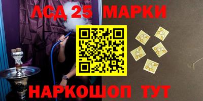 стаф Конаково