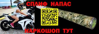 мескалин Кимры