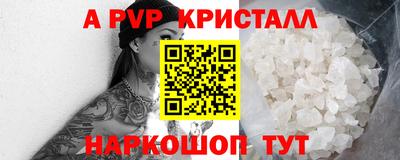 мескалин Кимры