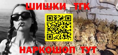 мескалин Кимры