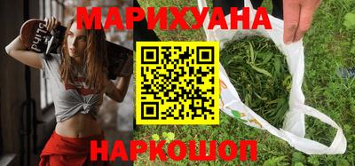 MDMA Кингисепп