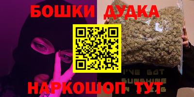 дживик Кинель