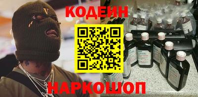 мескалин Кимры