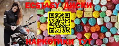 дживик Кинель