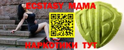 мескалин Кимры