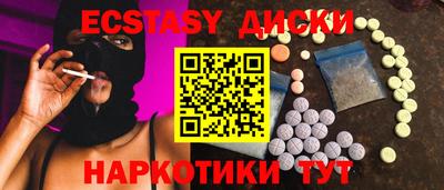 дживик Кинель