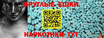 мескалин Кимры