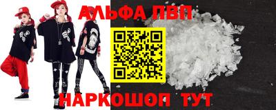 дживик Кинель