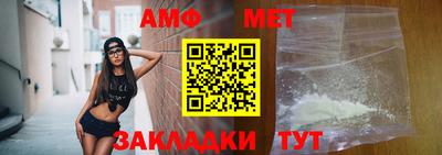 мескалин Кимры