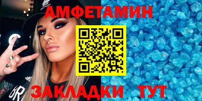дживик Кинель