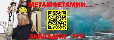 мескалин Кимры