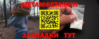 MDMA Кингисепп