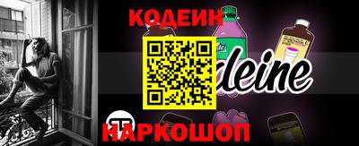 MDMA Кингисепп