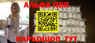 MDMA Кингисепп