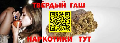 MDMA Кингисепп