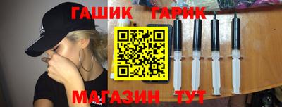 MDMA Кингисепп