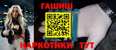 MDMA Кингисепп