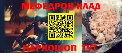 MDMA Кингисепп