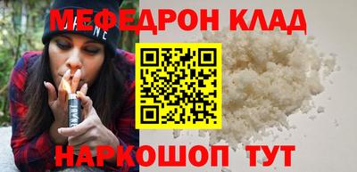 MDMA Кингисепп