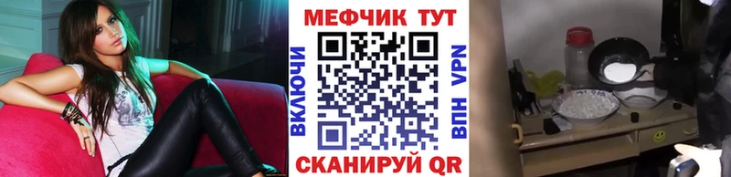 как найти   Дубна  МЕФ 4 MMC 