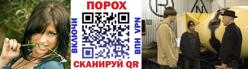 Первитин Methamphetamine  hydra сайт  Дубна  наркошоп 